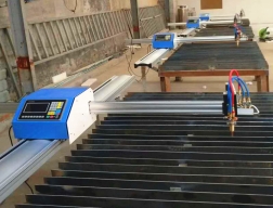 便攜式等離子切割機(jī)價(jià)格