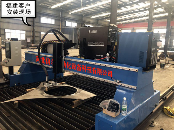 您購買的光纖激光切割機(jī)是否注意到以下幾點?