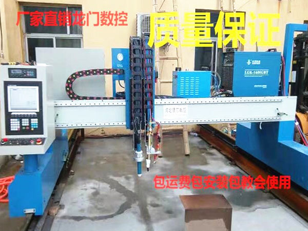 光纖激光切割機(jī)